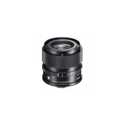 Sigma 90mm f/2.8 DG DN Contemporary - (Sony E)